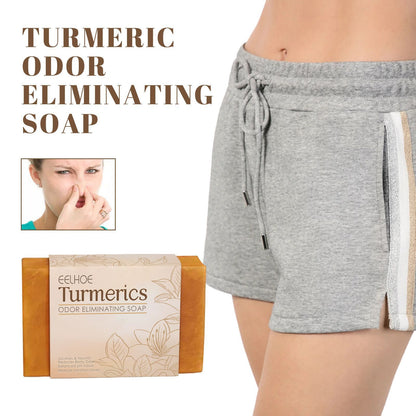Turmeric Cleansing Soap for Moisturizing & Brightening