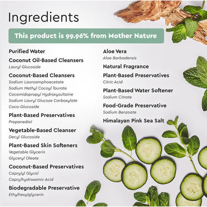 Puracy Gel Hand Soap (Plant-Derived, Family-Friendly, High-Use Value)